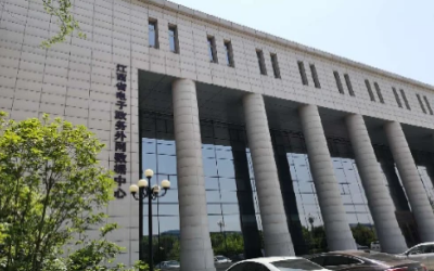 彰显“责任与实现”｜运维项目获评，助推国家绿色数据中心建设